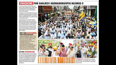 AAP leaders come together in show of strength | Ludhiana News - Times ...