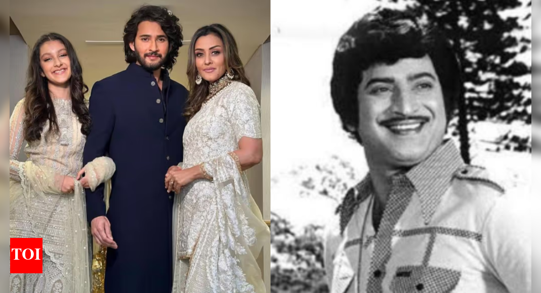 Mahesh Babu remembers father Krishna on 82nd birth anniversary: 'Always guided by your light'