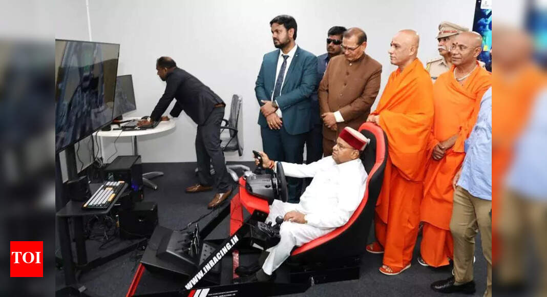 Governor Gehlot Urges Youth to Enhance Skills at KSOU
