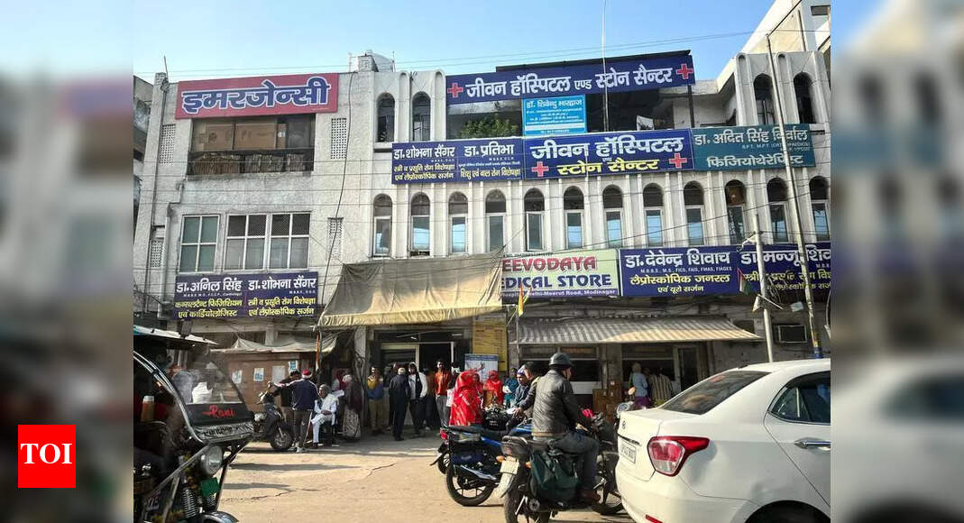 Modinagar's Medical Hub: How a Family Hospital Became a Mandi