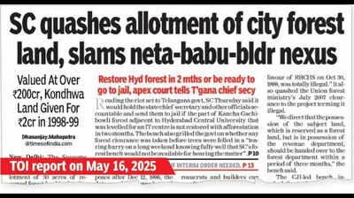 Forest land in Kondhwa Budruk will be restored within a month, says Pune collector