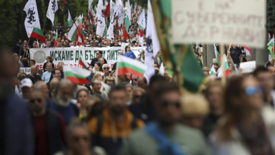 Болгарські націоналісти проти прийняття євро – часів Індії