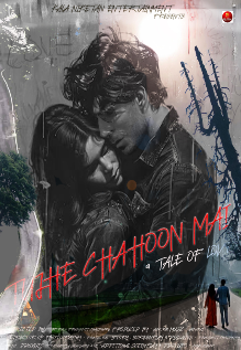 Tujhe Chahoon Main