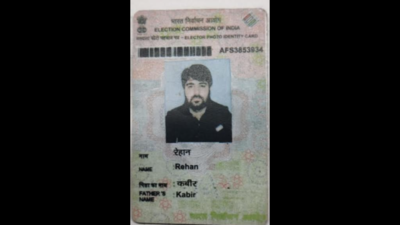  ECI to cancel Rehan’s EPIC and other suspects of Patna's Wakil Anwer house