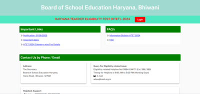 Haryana HBSE HTET final application window reopens: Check direct link to apply here – Times of India
