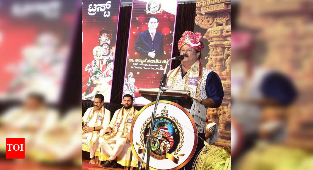 Yakshadhruva Patla Foundation Celebrates a Decade of Service