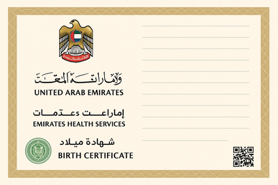 UAE Health Ministry ends birth and death certification service: What you need to know