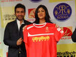 Unveiling of Rajasthan Royals' jersey