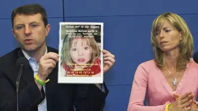 Portugal police announce new search in Madeleine McCann disappearance case