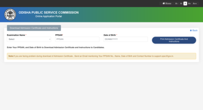  Here is how to download hall tickets online