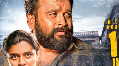 Sasikumar's ‘Freedom’ teaser sparks massive buzz ahead of July release