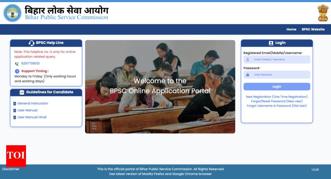 BPSC registration 2025 for DSO/AD posts begins at bpscpat.bihar.gov.in: Apply online by this date