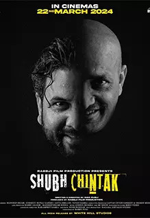 Shubh Chintak