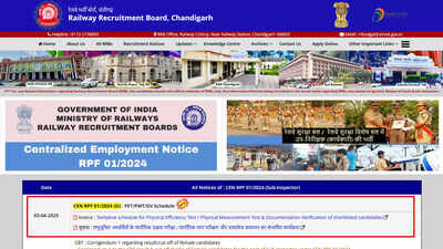 RPF SI PET, PMT and document verification to begin from June 22, check details here – Times of India