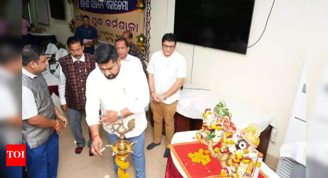 Odisha Sahitya Akademi Workshop Focuses on Kalinga War
