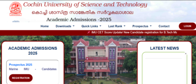 CUSAT CAT result 2025 release date and time: Check important details here – Times of India