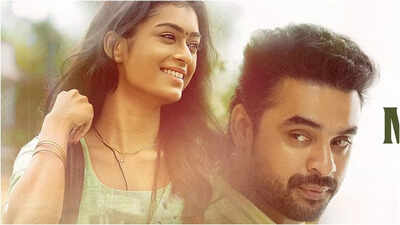 Tovino starrer sees dip; mints Rs 46 lakhs