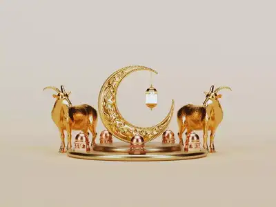 25 Meaningful Eid Mubarak Quotes and Messages to Send on Bakrid