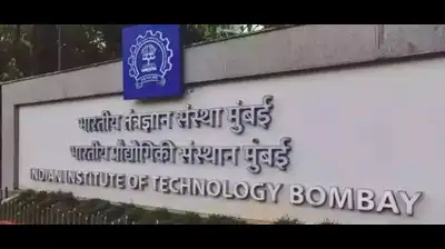 JEE rankers choose MIT over IIT for research, global options