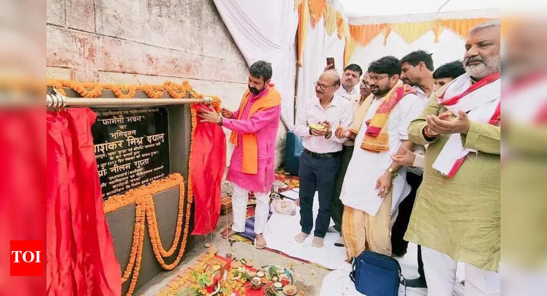 Varanasi Ayurvedic College Adds Facilities, Minister Inaugurates