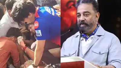 Actor Kamal Haasan mourns tragic loss of lives during RCB victory parade in Bengaluru