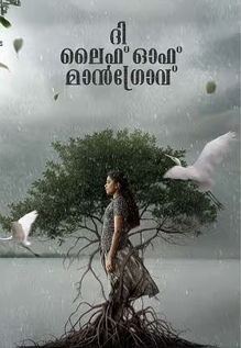 The Life of Mangrove