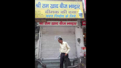 Govt raids spark outrage, seed shops across Raj shut in protest