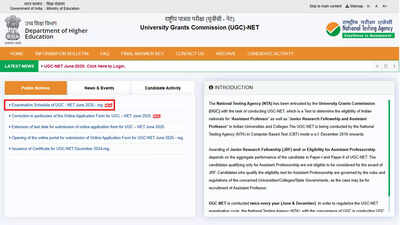 UGC NET June 2025 admit card release date announced at ugcnet.nta.ac.in; download subject-wise schedule here – Times of India