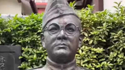  The final resting place of Netaji Subhas Chandra Bose?