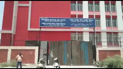 Inaugurated In Nov, Govt School In Rohini Remains Shut For Students