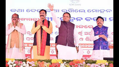 CM opens med college & hospital in Kandhamal; inaugurates projects worth over Rs 970cr in 2 dists