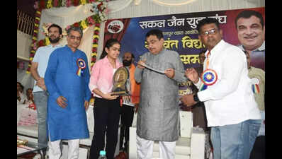 Jain community is not a job seeker, but a job provider: Gadkari