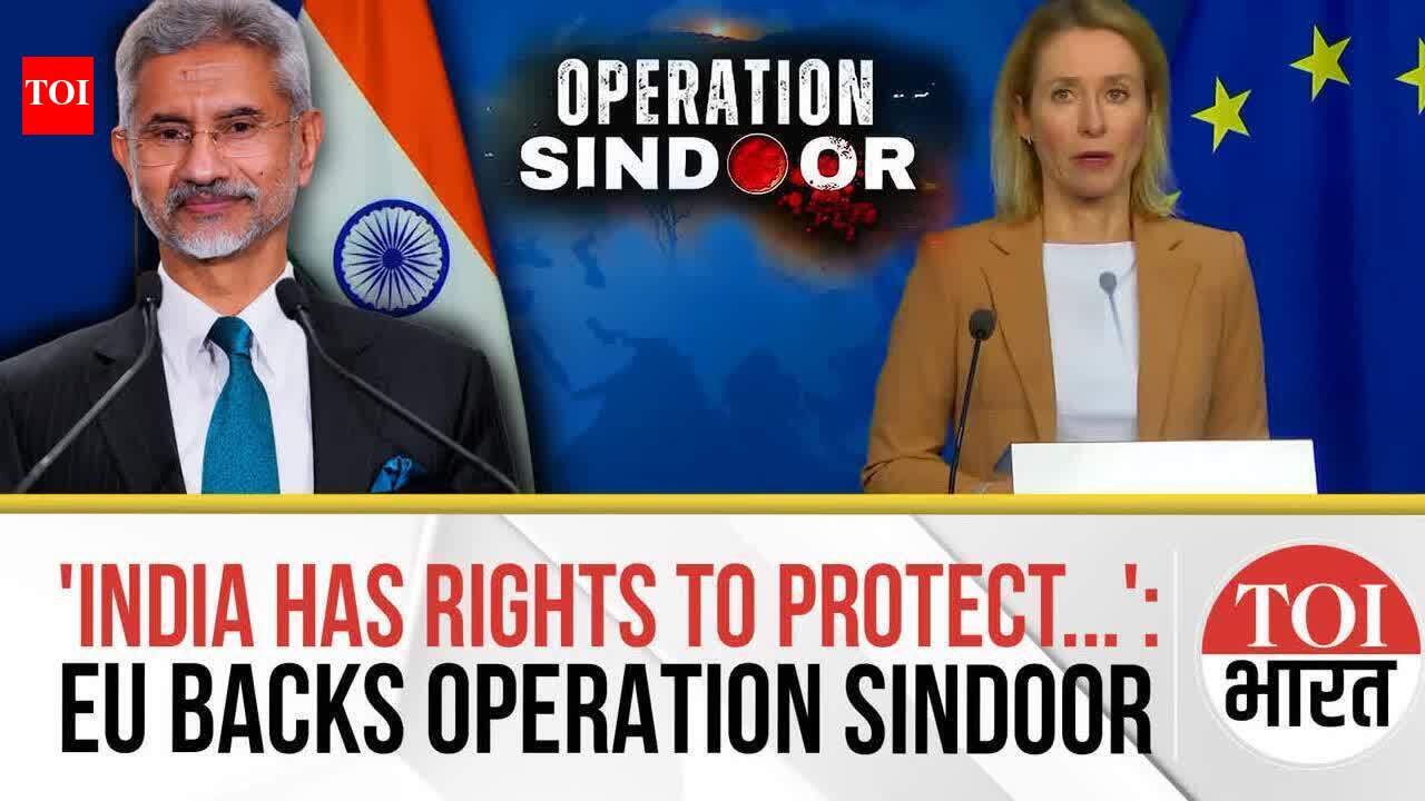 EU Supports India on Pahalgam Attack, Rejects Nuke Blackmail in ...