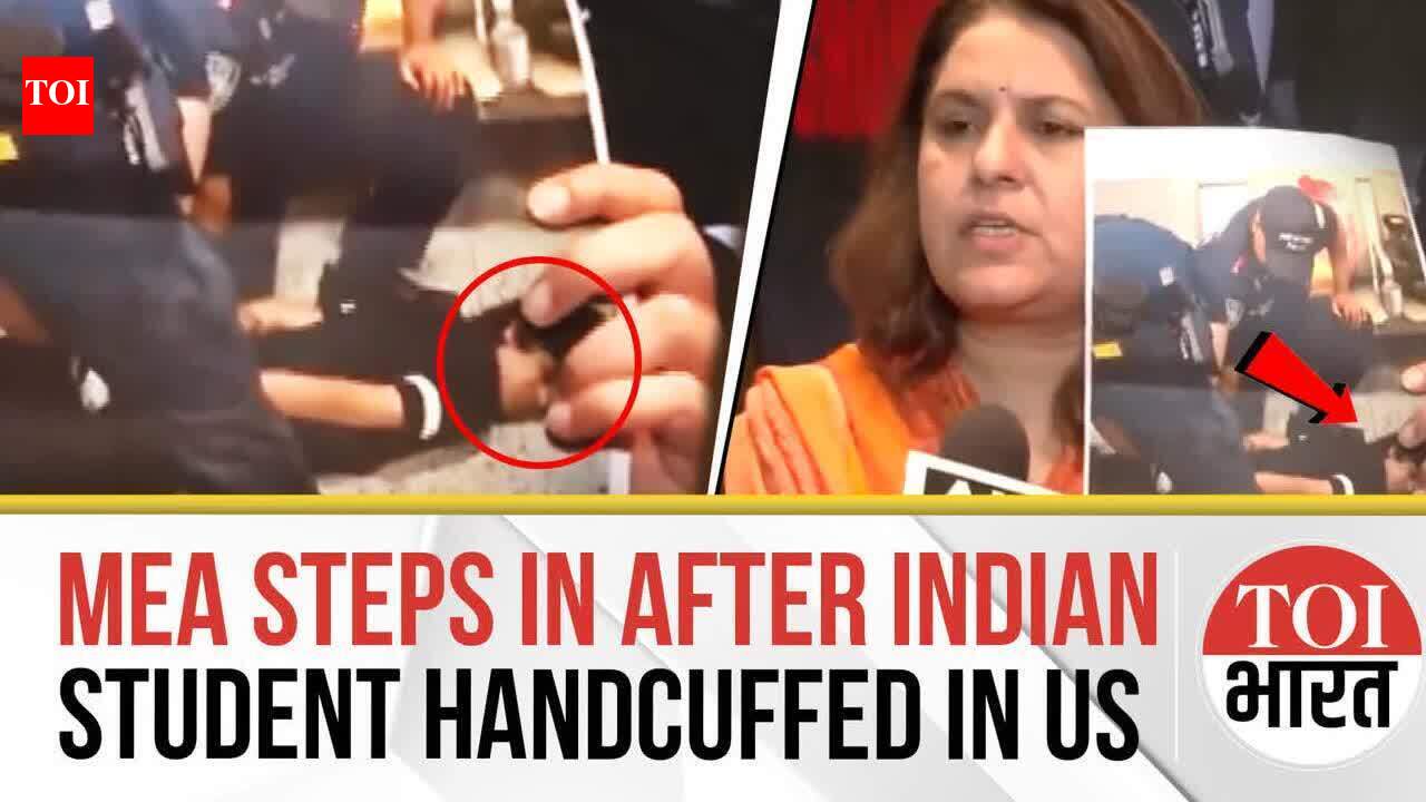 Indian Student Handcuffed at Newark Airport in US to Be Deported; India ...