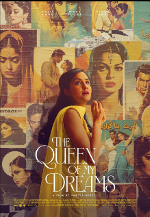 The Queen of My Dreams