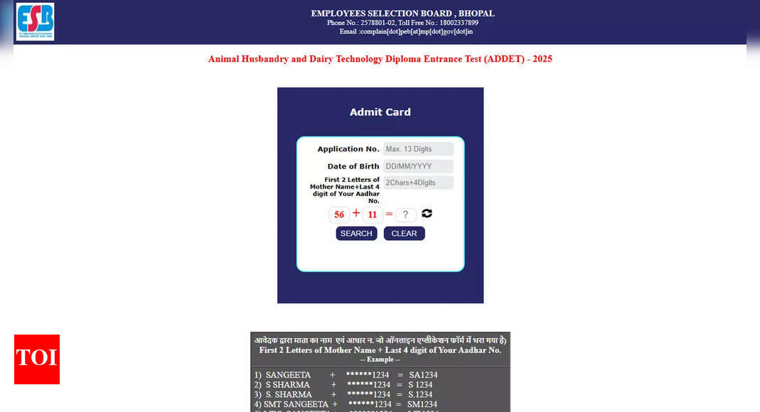 MPESB ADDET 2025 admit cards released at esb.mp.gov.in for June 17 exam – Times of India MPESB ADDET 2025 admit cards released at esb.mp.gov.in for June 17 exam – Times of India