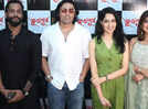 Trailer of Bhutopurbo unveiled amid starry affair