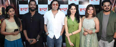 Trailer of Bhutopurbo unveiled amid starry affair
