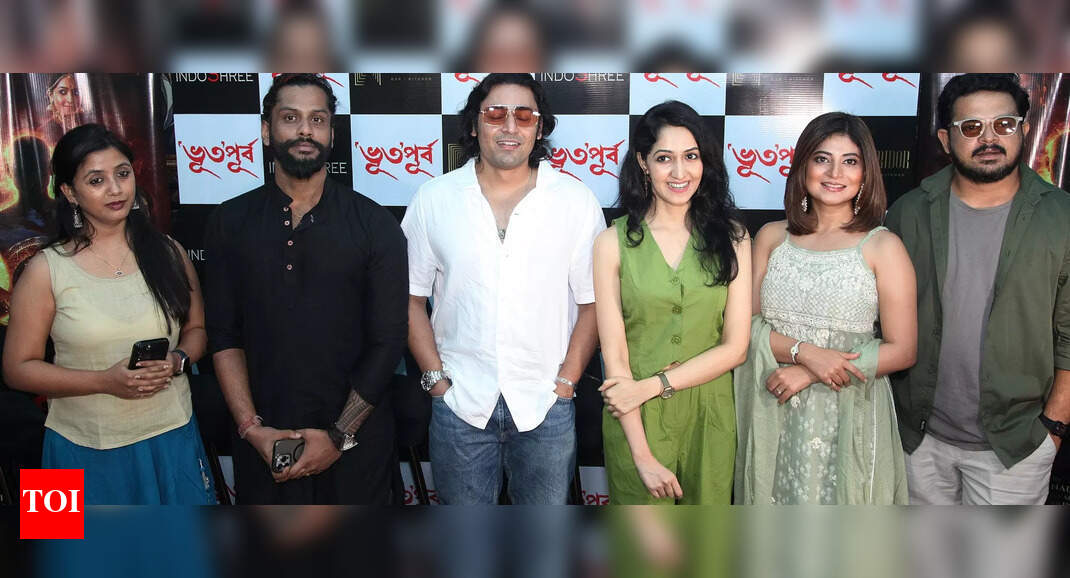 Trailer of Bhutopurbo unveiled amid starry affair