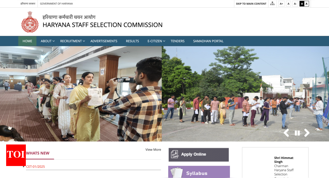 Haryana HSSC CET 2025 registration deadline extended: Check revised application dates here