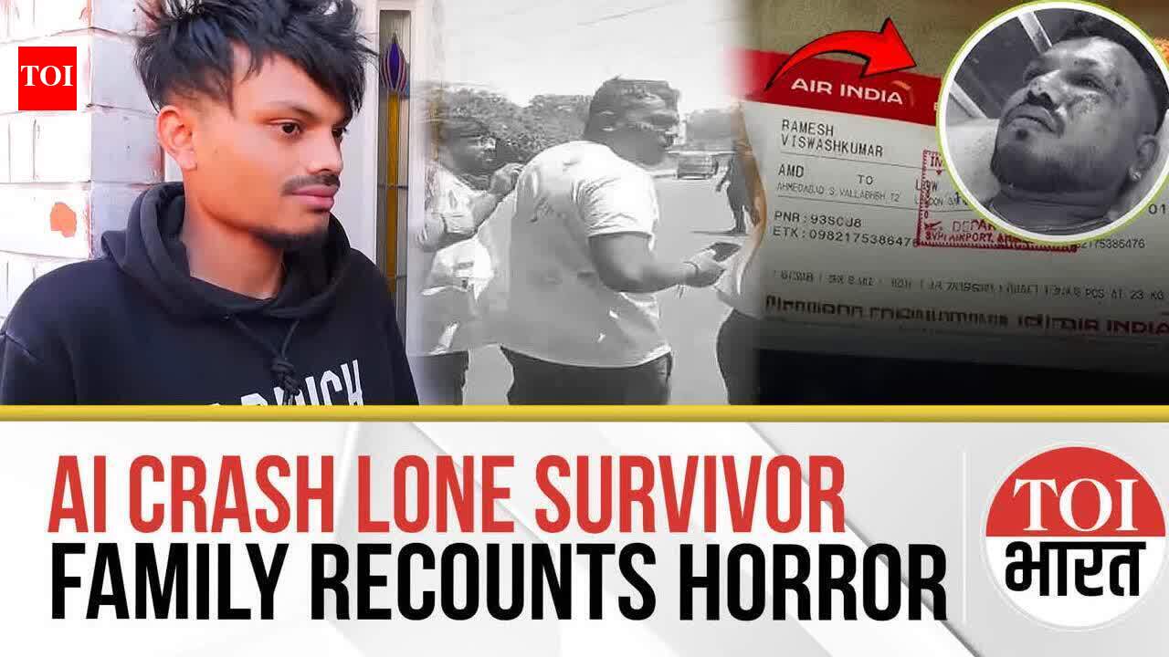 MIRACLE! Family of Vishwash Kumar Ramesh, Sole Survivor of Air India ...