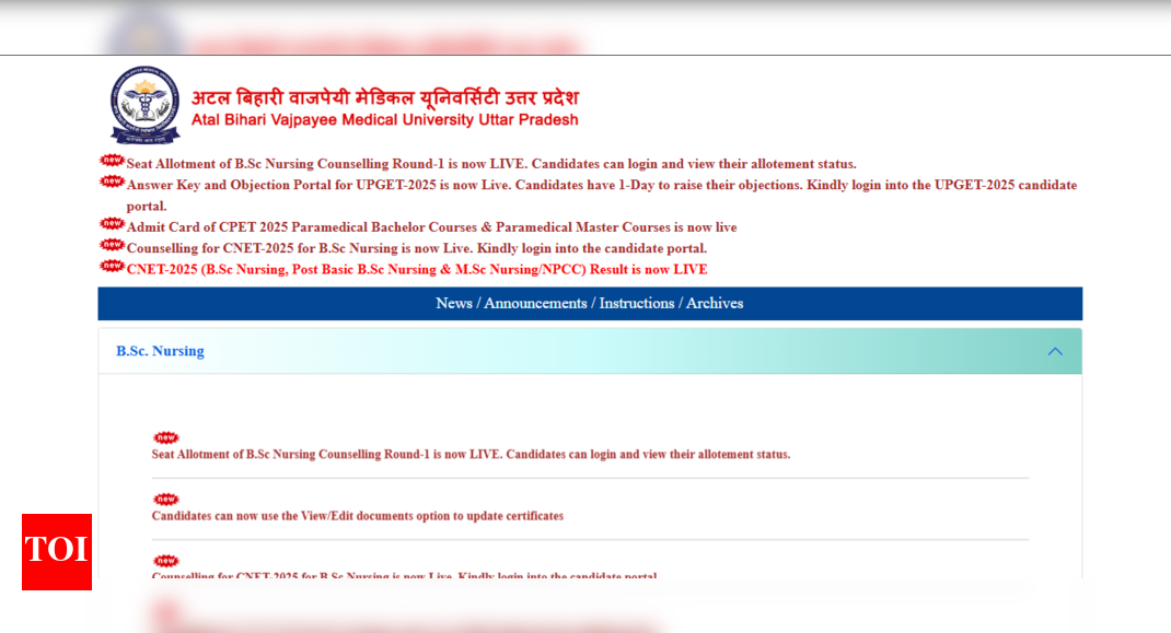 UP CPTET admit card 2025 released: Direct link to download hall tickets here