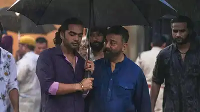  Kamal Haasan hopes to revive during weekend