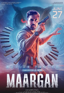 Maargan