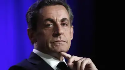 Former French President Nicolas Sarkozy stripped of Legion of Honor medal over graft