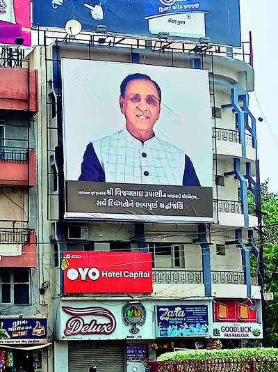 Ahmedabad plane crash: Ex-Gujarat CM Vijay Rupani's last rites today; to be held with state honours