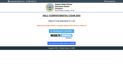 Assam HSLC compartment result 2025 date and time: Check when and how to download class 10th supplementary scorecards