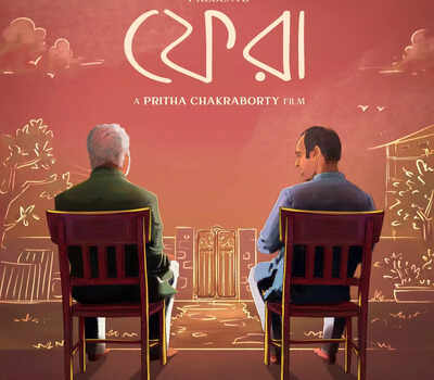 The poster of Phera is out