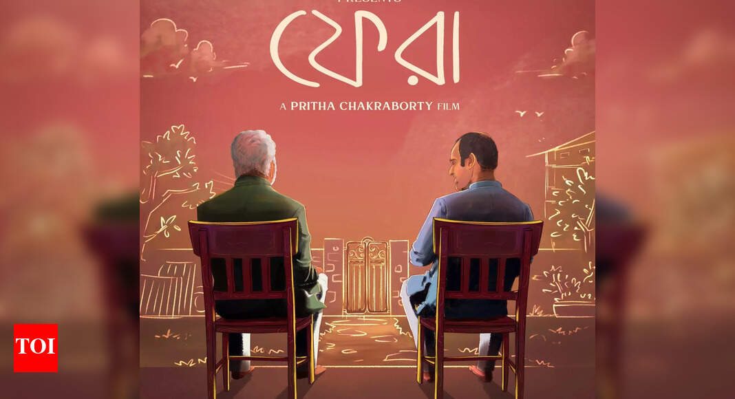 The poster of Phera is out