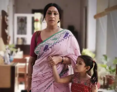 The first song of Madam Sengupta is out